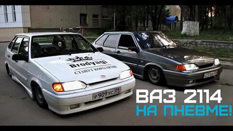 Обзор на ваз 2114