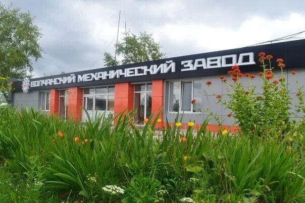 Воткинский машиностроительный завод. Новости про волчанский механический завод. Выборг машиностроительный завод. Волчанский механический завод мебель. Профсоюз работников тмх.