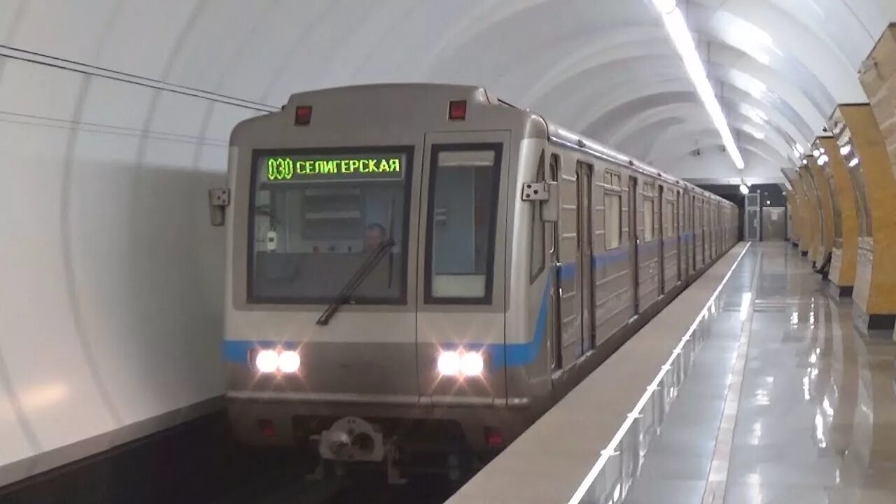 Номерной едет. 81-717.6/714.6 вагон. 81-717.6/714.6. номерной 81-717.6. номерной 81-717/714.