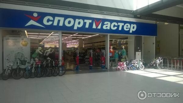 Дворец спорта ростов-на-дону 2024. Акробатический рок-н-ролл ростов на дону. Мастер спорт в ростове на дону. Ростовский дворец спорта. Дворец спорта ростов реконструкция.