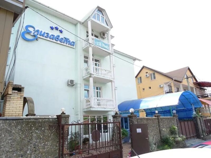 Жк морская симфония адлер. Жк корона сочи. Сочи улица ленина 219. Сочи улица ленина 298б. Сочи адлер ленина 10б.