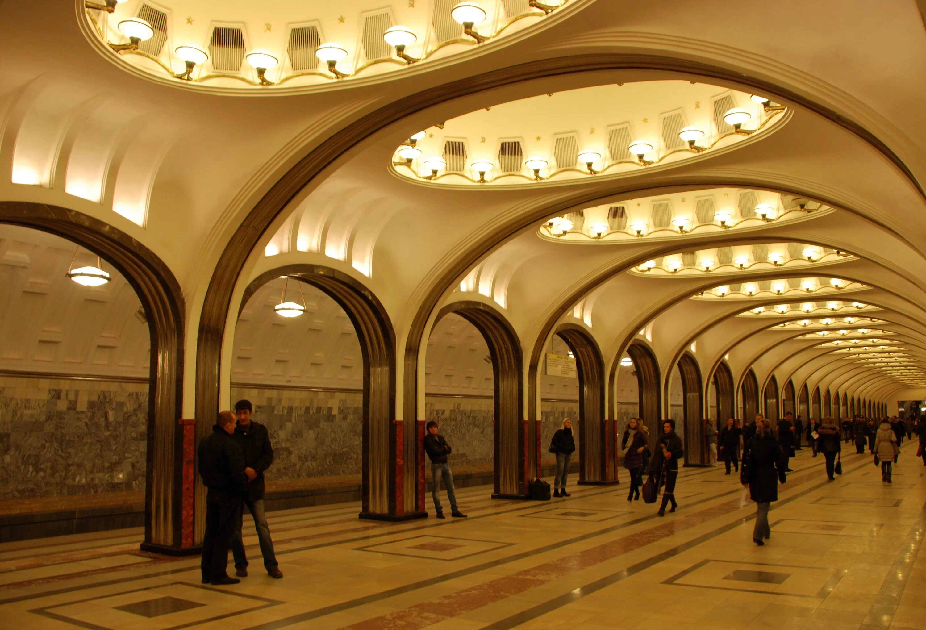 Маяковская станция метро Москва. Московское метро станция Маяковская. Маяковская (станция метро, Кольцевая линия). Метро Маяковская 1935.