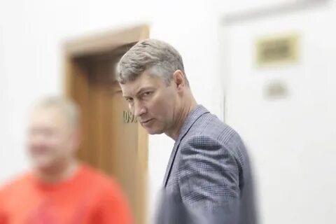 Нарушить мера