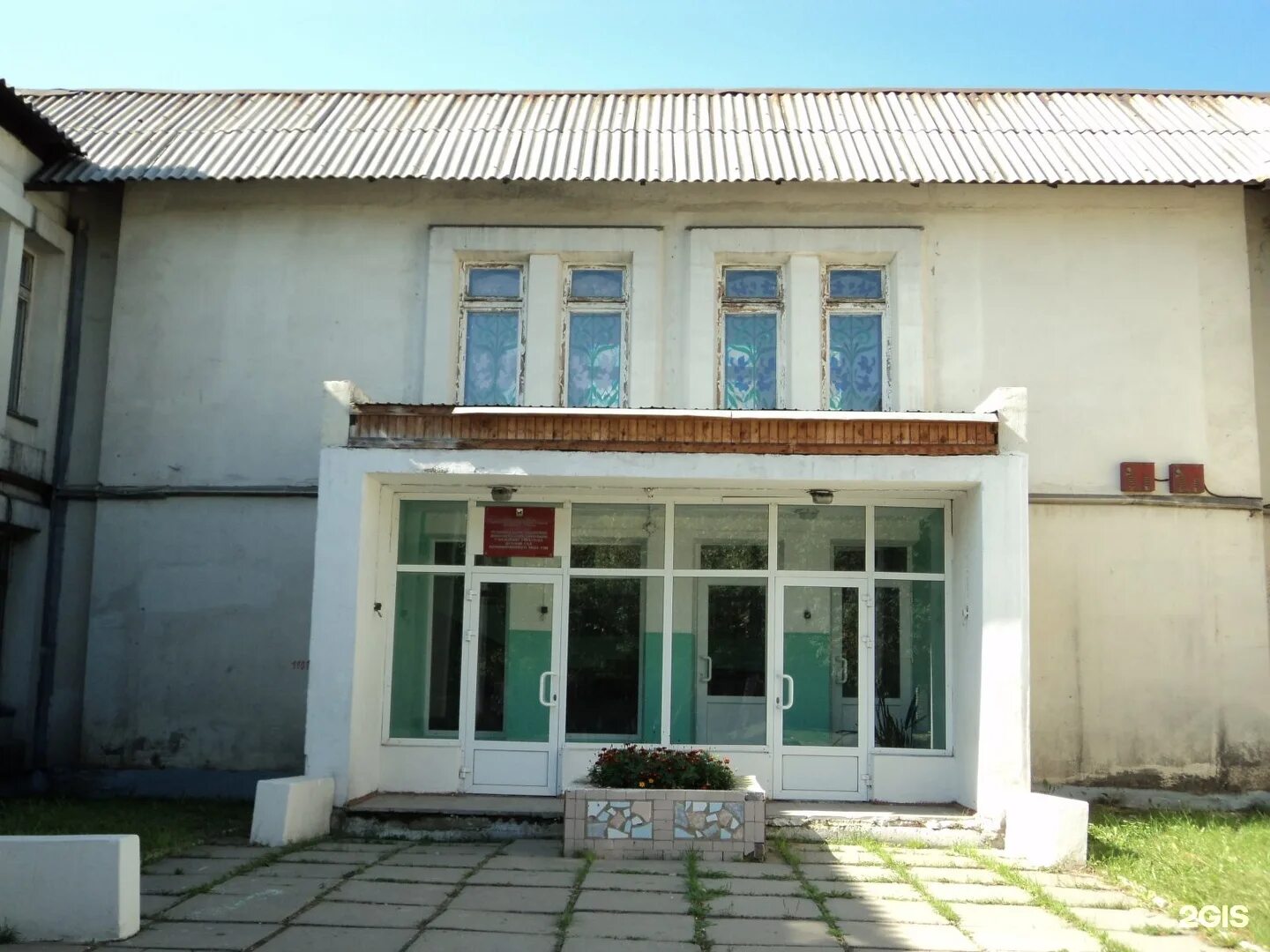 Пермский детский сад № 161. Пермь, Пермский край