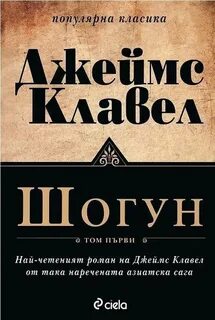 Читать книги таи наварской