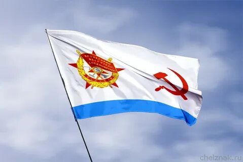 Боевой флаг