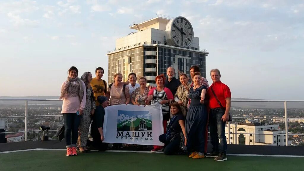 Турфирма машук. Машук форум. Турагентство в пятигорске. Машук, пятигорск, иноземцевское шоссе, 7. Турфирма машук.