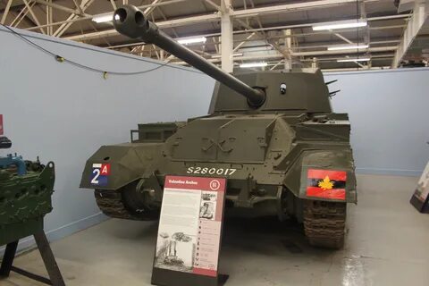 Сау archer