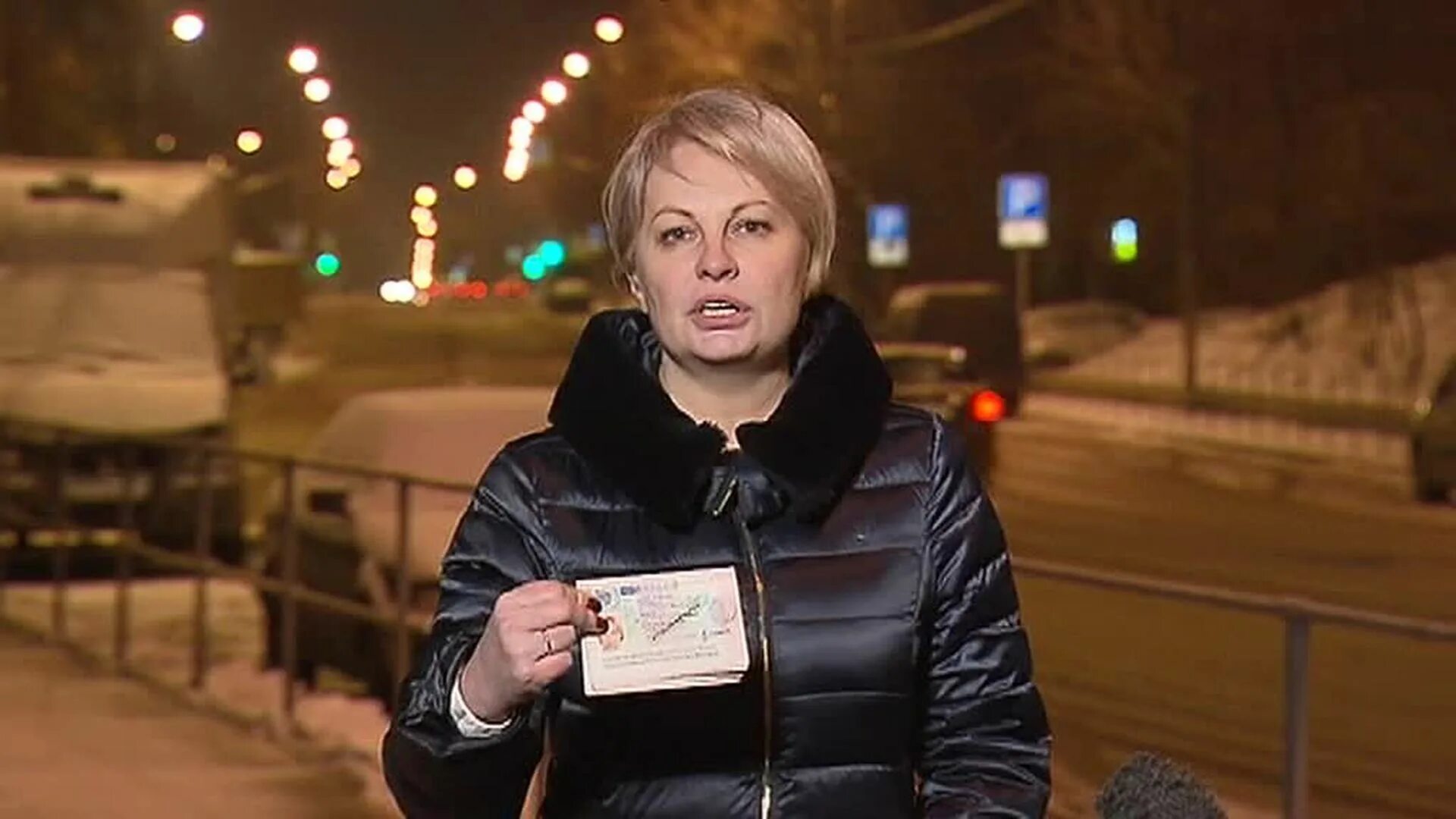 24 декабря женщина. ведущие программы новостей.