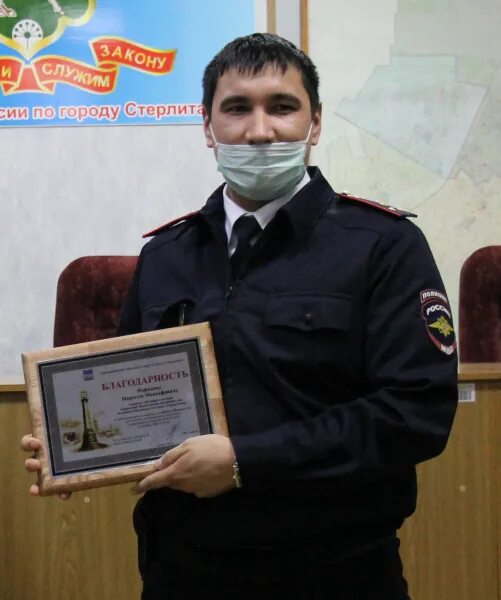 Полиция стерлитамак сотрудники. Полиция стерлитамак сотрудники. Полиция стерлитамак сотрудники. Начальник полиции стерлитамак. Стерлитамак полиция фото.