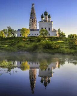 Белое ярославская область