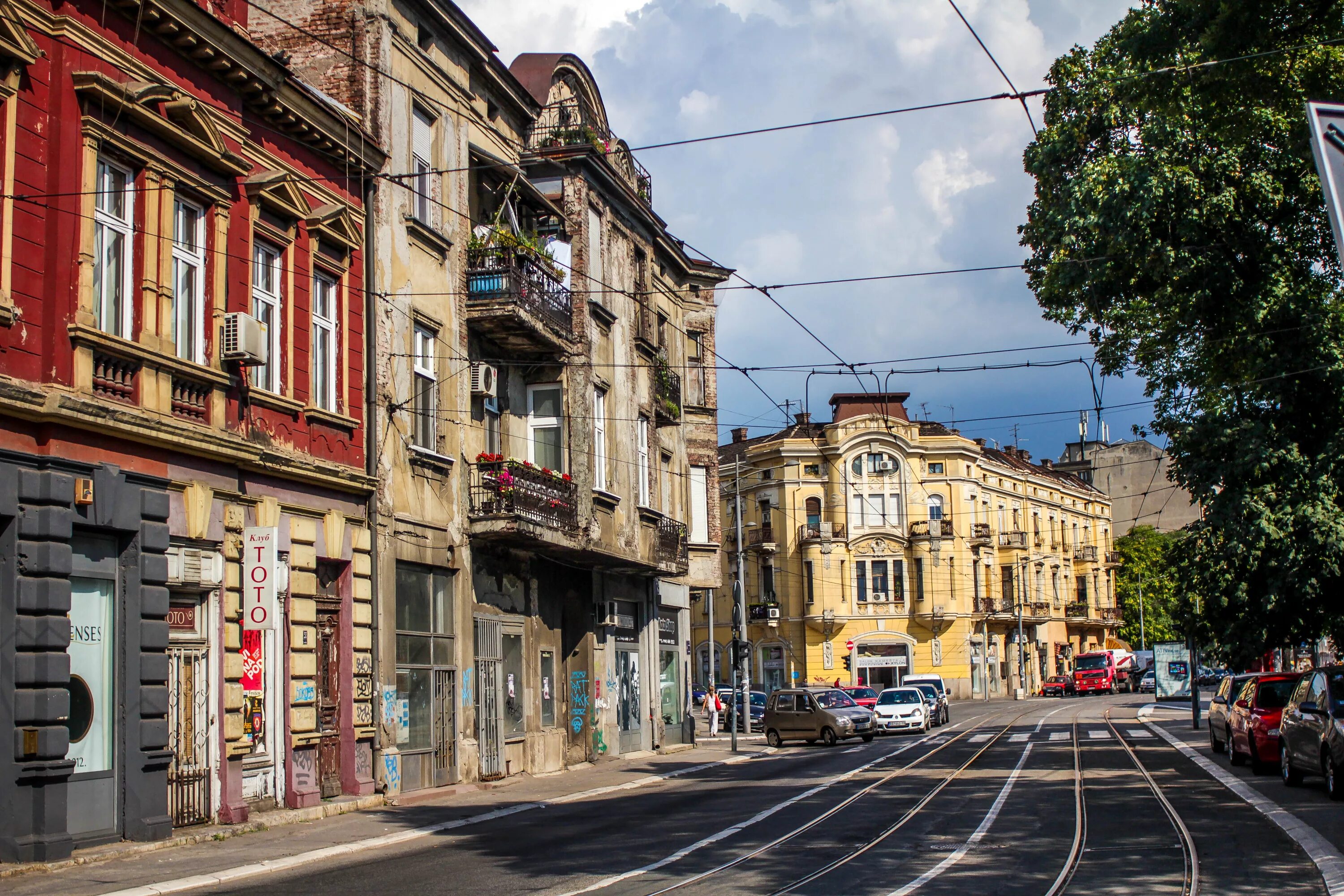 Город белград страна. Сербия Белград. Сербия Белград улочки. Белград улицы окраина. Стари град Белград.