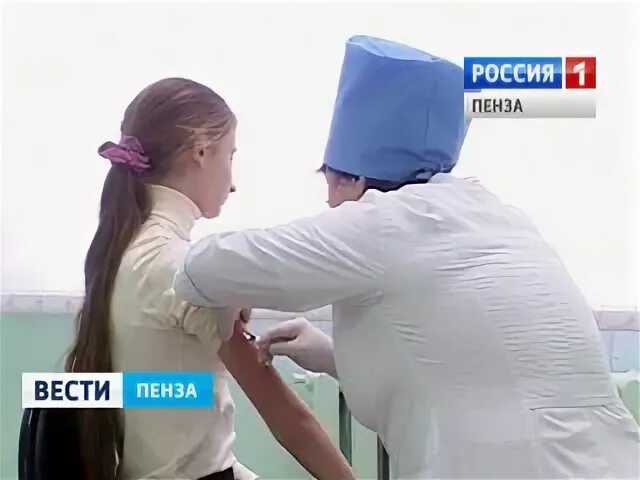 Новости пенза заболеваемость