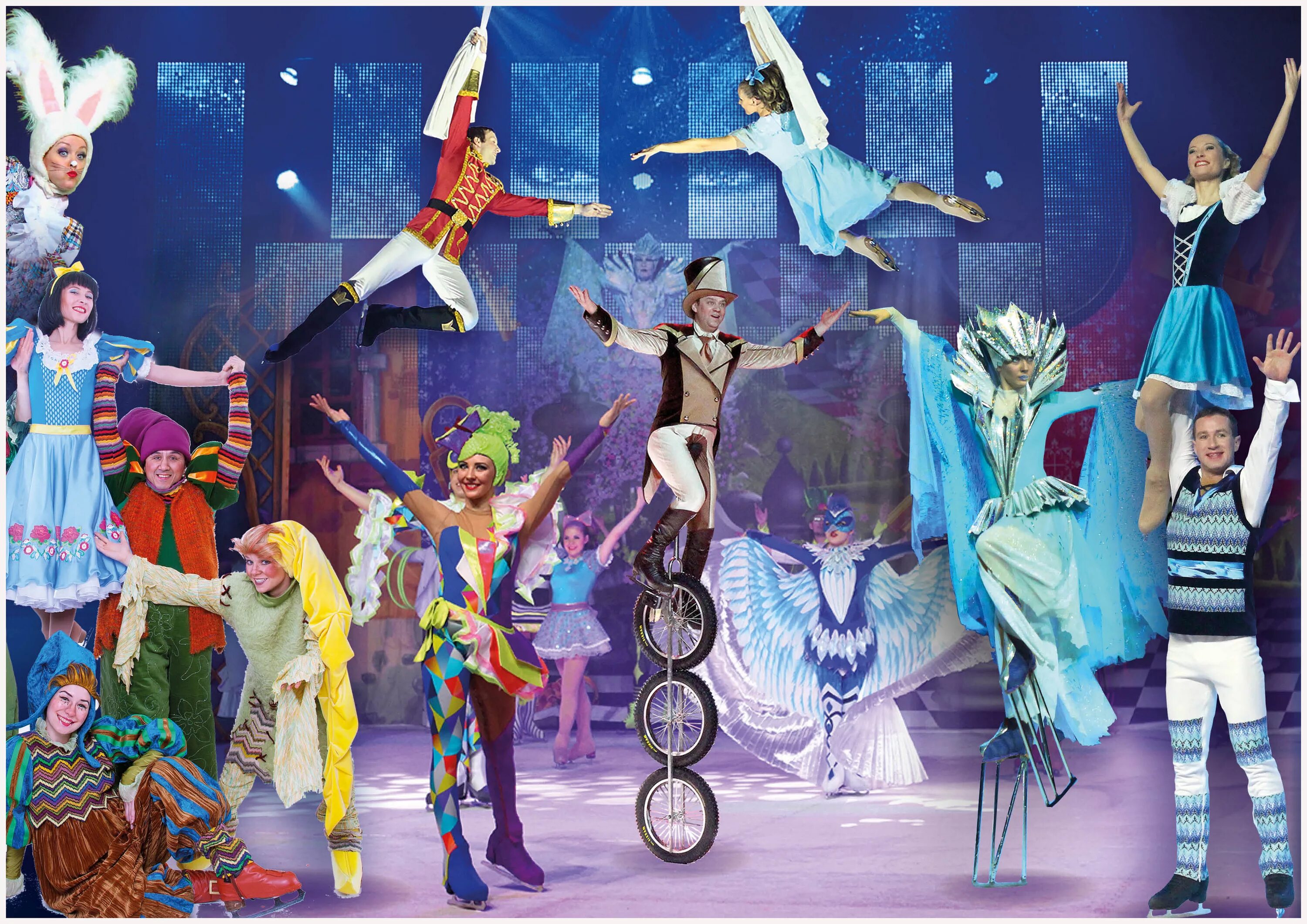 зрелищные мероприятия. эстрадное шоу. постановка вокального номера на эстраде. эстрадный концерт. костюмы для танцевальных коллективов современного танца.