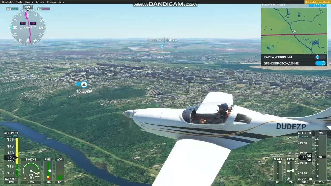 Ключи microsoft flight simulator. Ключи microsoft flight simulator