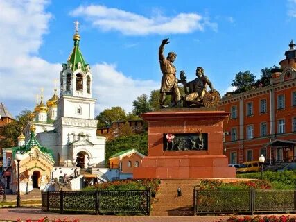 Памятники нижнего новгорода сообщение