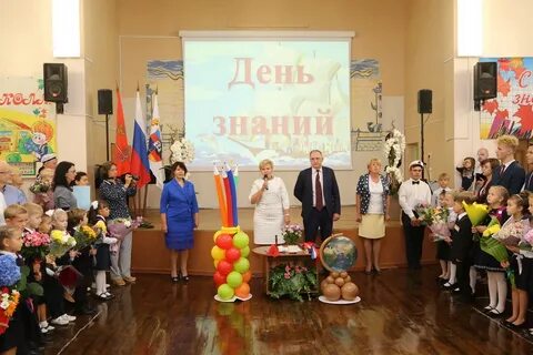 Гимназия 74