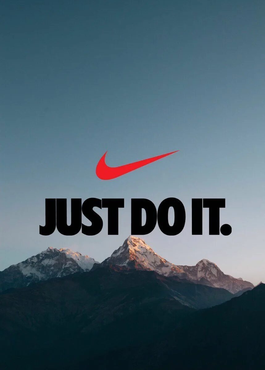 Just do it надпись. Джаст ду ит мем. Лого найк just do it. Nike just do it. Just do it more.