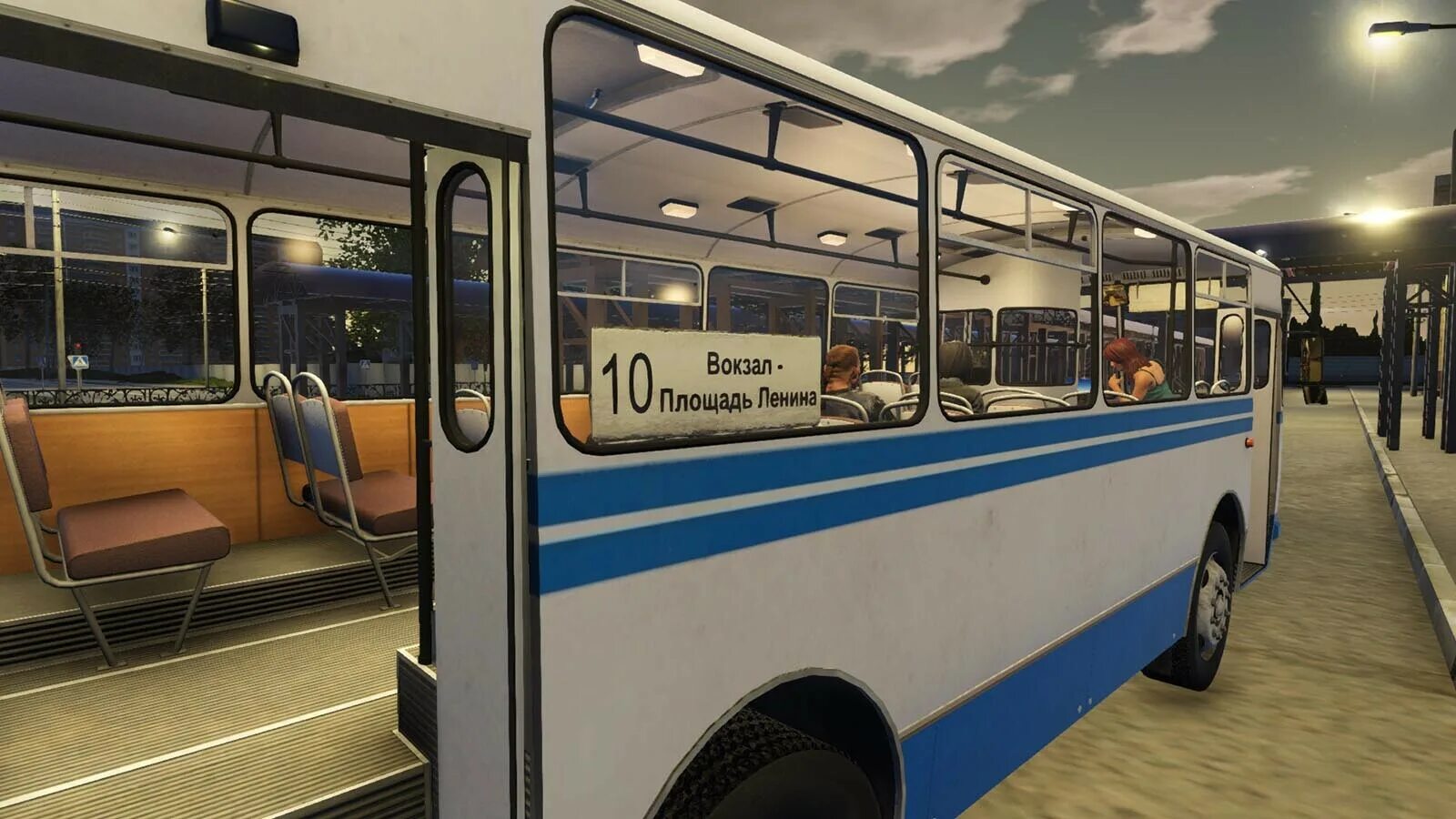 Bus Driver Simulator 2019 Серпухов. Bus Driver Simulator 19. Bus Driver Simulator 2019 автобусы. Бус драйвер симулятор 2019. Игры про симулятор автобуса