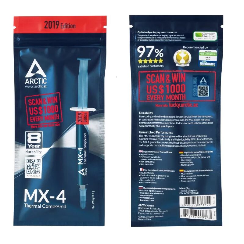 Термопаста арктик мх 4. Термопаста arctic mx-2 (4g). arctic cooling mx-4 8g. arctic mx-4 thermal compound 8g actcp00008b.