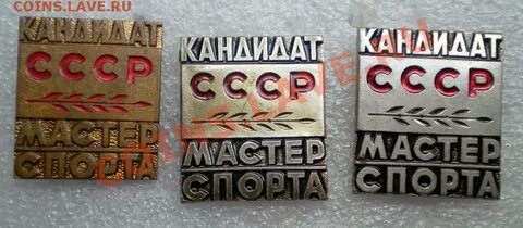 Кмс авто 10