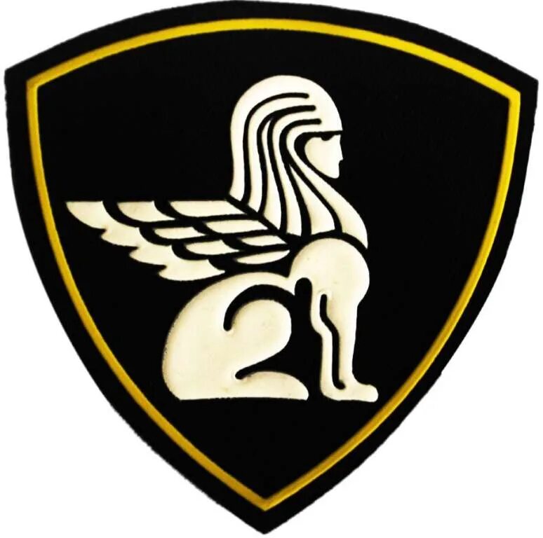 Нашивки вв мвд рф. Вв мвд московский округ шеврон. Сибирский округ вв мвд рф шеврон. 3796 вв мвд шеврон. Шевроны вв по округам.