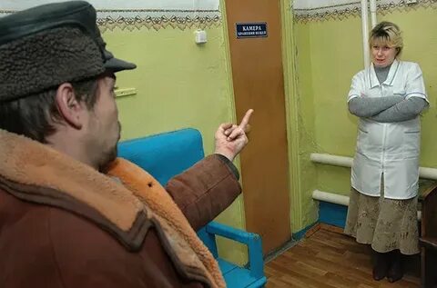 Чешский вытрезвитель