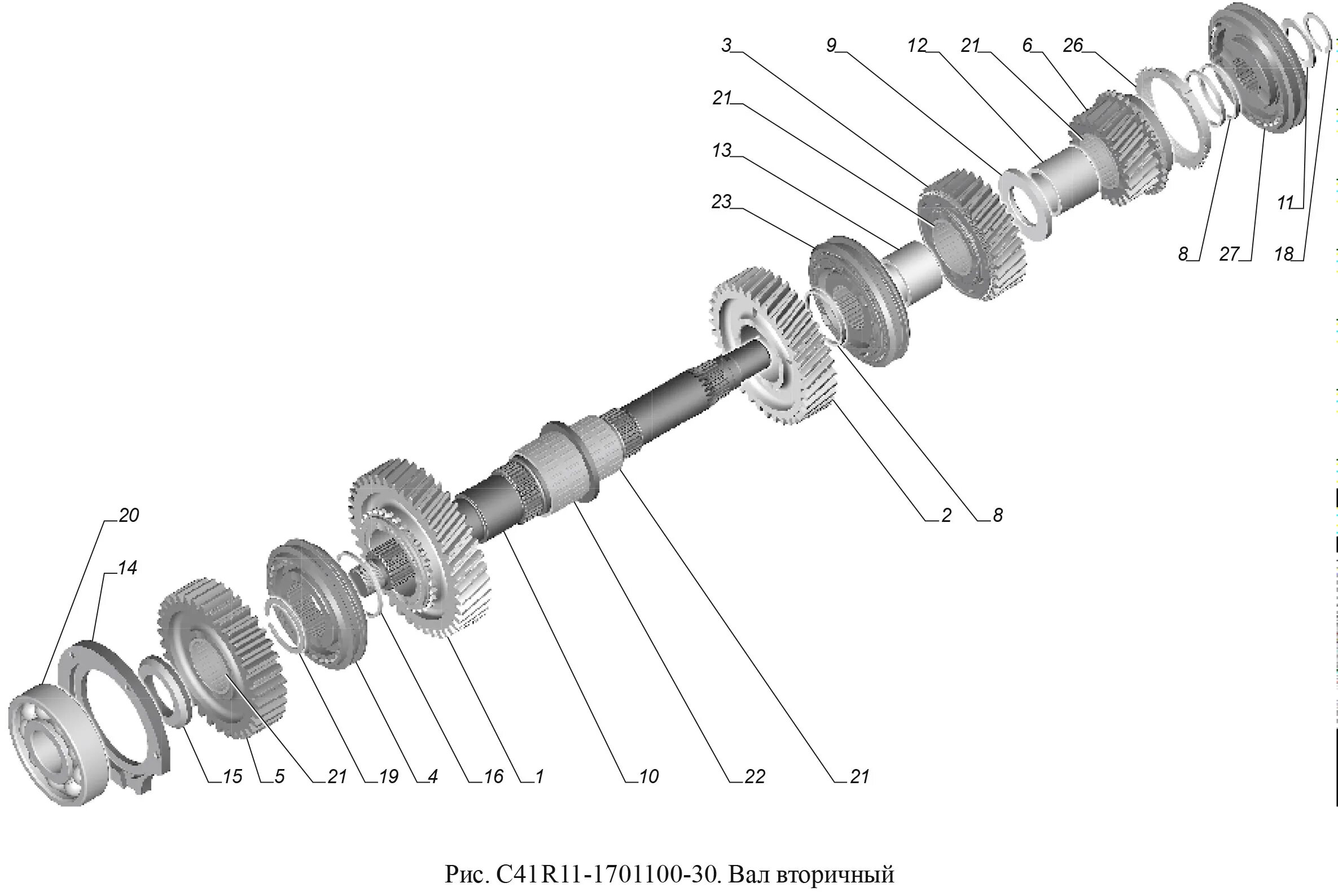 КПП ГАЗ 3309 схема вторичного вала. Сборка вторичного вала КПП ГАЗ 3309. Вал вторичный КПП ГАЗ 3309 Некст схема. Вторичный вал КПП газон Некст схема.