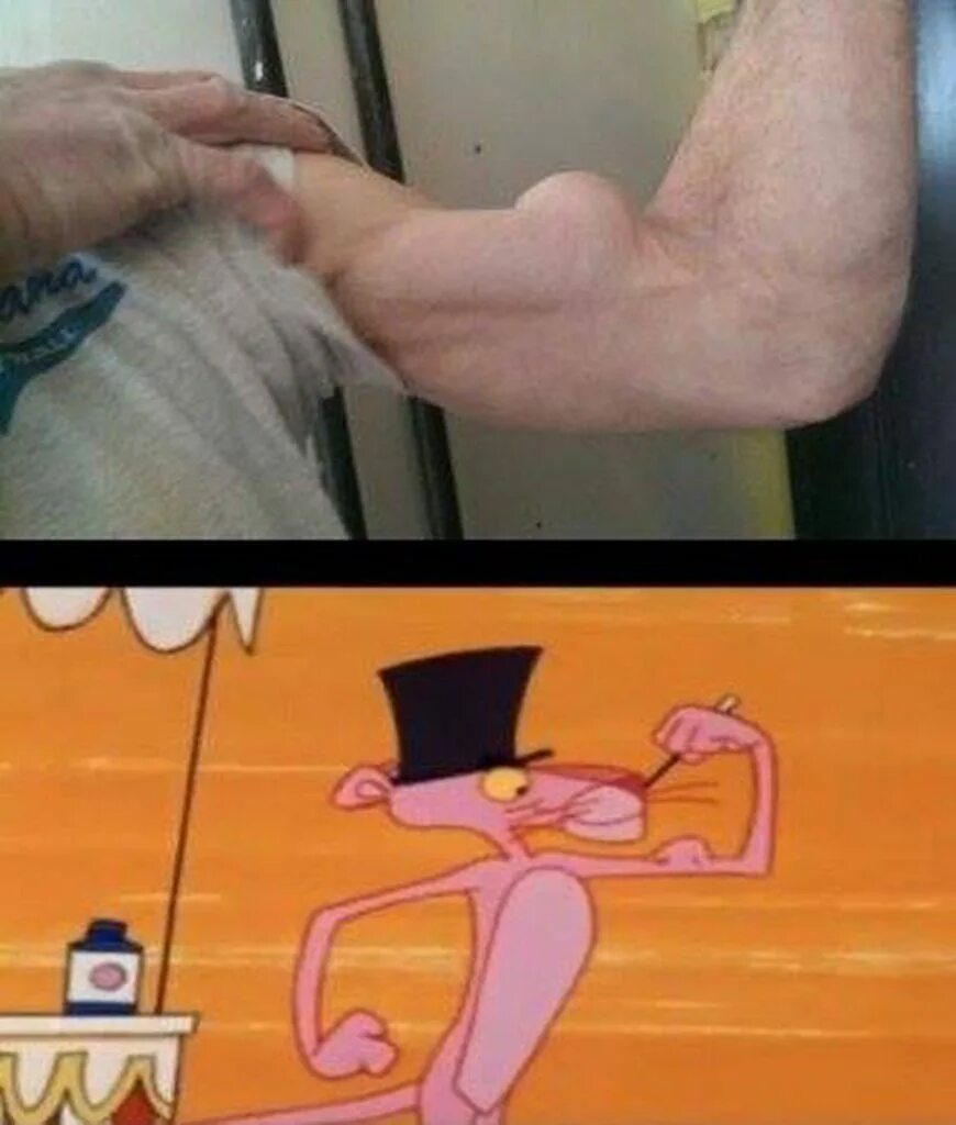 Мем мускулы