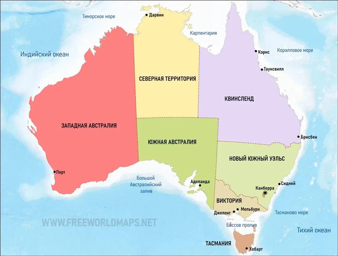 Квинсленд Австралия на карте. Штаты Австралии на карте. Канберра на карте Австралии. Политическая карта Австралии.