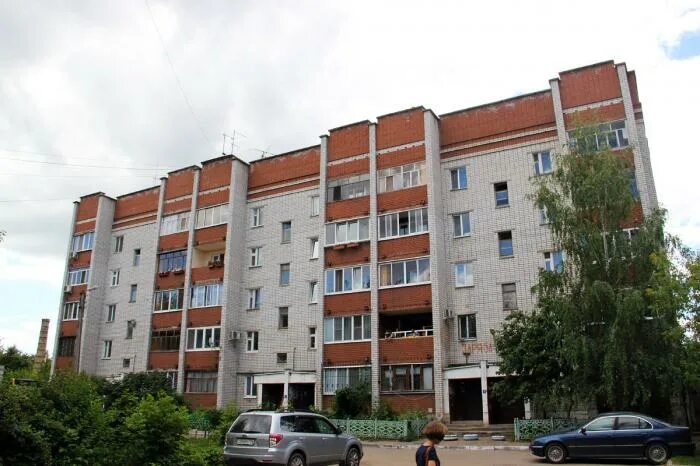Отель Максима Заря (Maxima Zarya) 3* (Москва) - бронирование номеров 2025, цены 