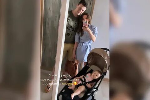 Моя дочь упорхнула из гнезда и вернулась