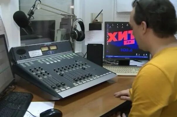 Хит fm Ярославль 105.6 fm. Радио фм ярославль