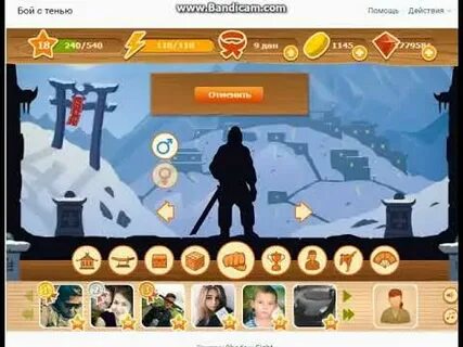 Игры бой ботов