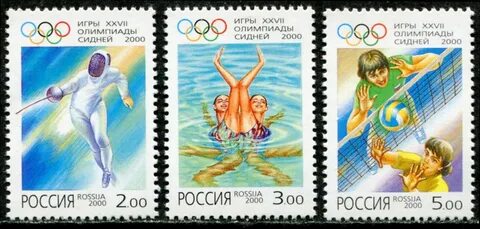 2000 год сидней олимпийские игры