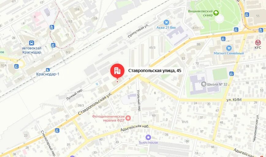 Судебный пристав по краснодарскому краю. Судебный пристав мурзина. Судебный пристав краснодар ул ставропольская 45. Судебный пристав краснодар ул ставропольская 45. Судебный пристав краснодар ул ставропольская 45.