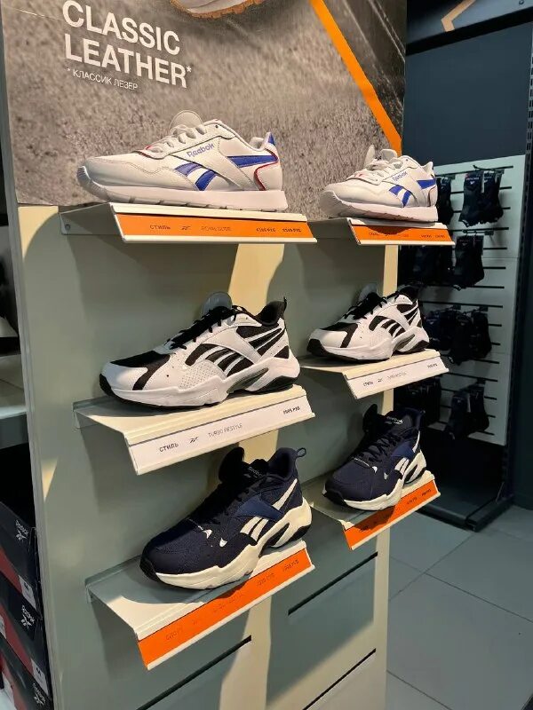 Sneaker box нижний новгород