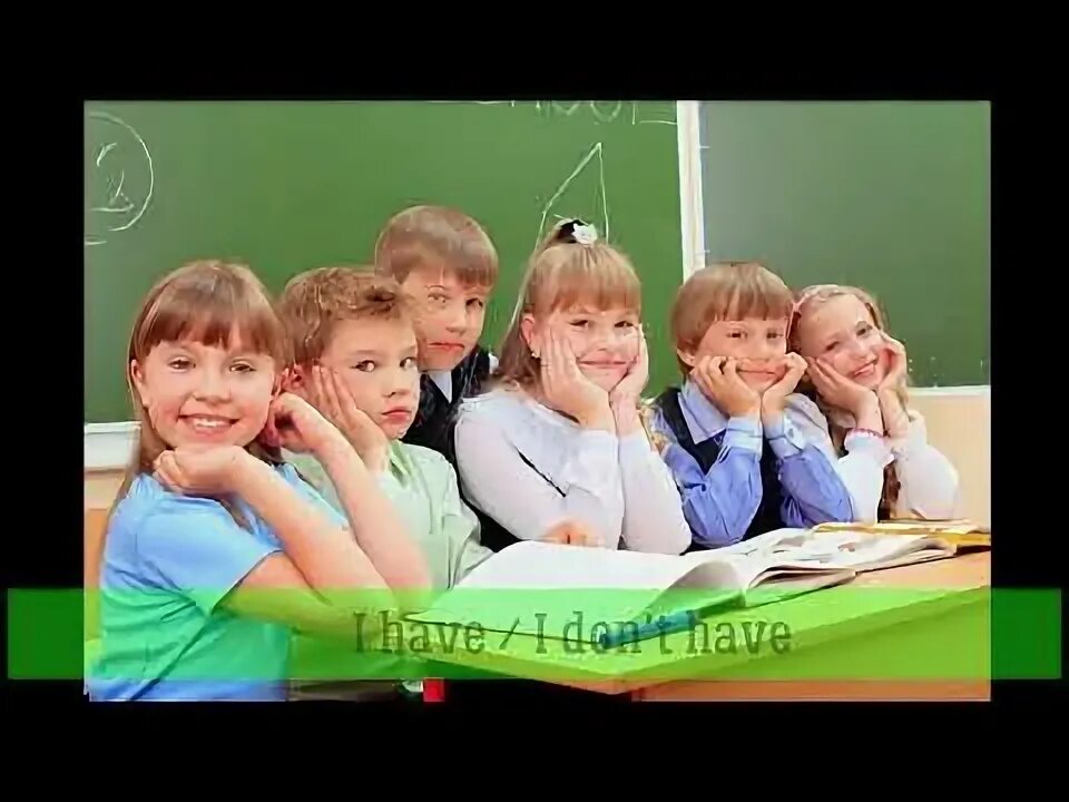 Лицо моей школы