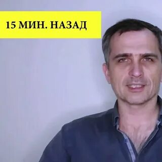 Подоляк 5
