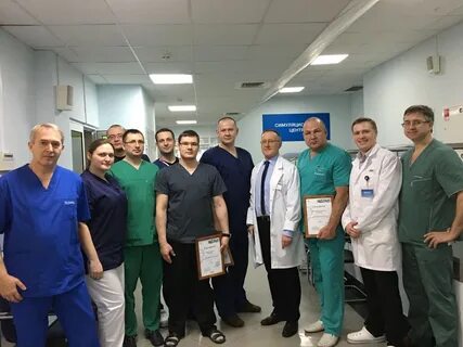 Кусковский клинический медицинский центр