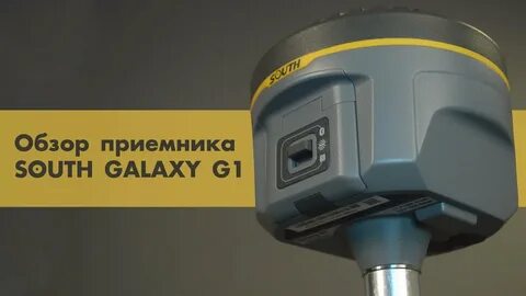 South g1