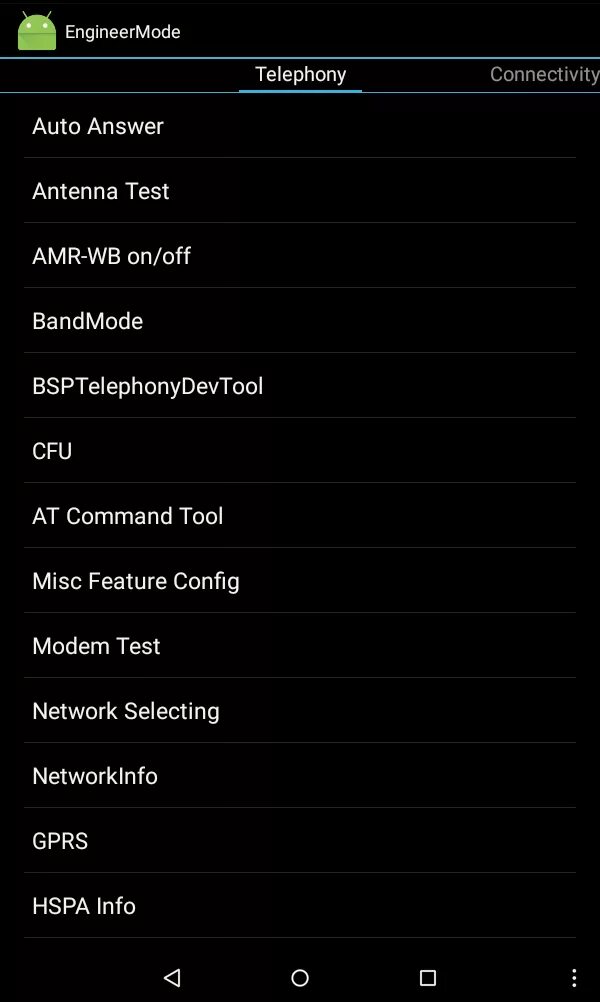 Новое меню андроид. 4g инженерное меню. Инженерное меню андроид. Инженерное меню vivo. Инженерное меню GPRS.