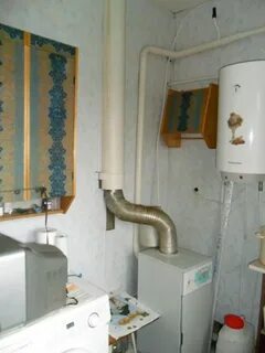 Как закрыть напольные газовые котлы