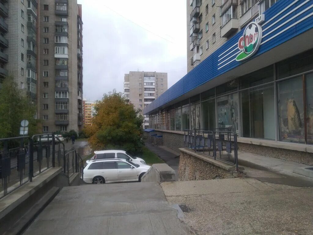 Котовского 52 новосибирск. Улица котовского 52 тюмень. Улица котовского 52 тюмень. Ул. Котовского 52 новосибирск.