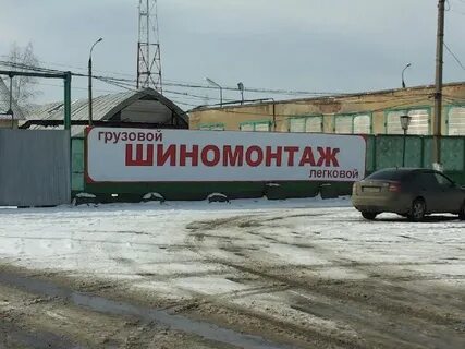 Такси дорохово