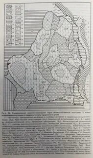 Волго уральская провинция