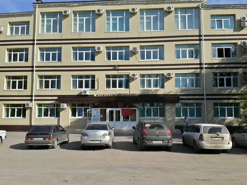 Самара, улица Пушкина дом 208. многоквартирный дом