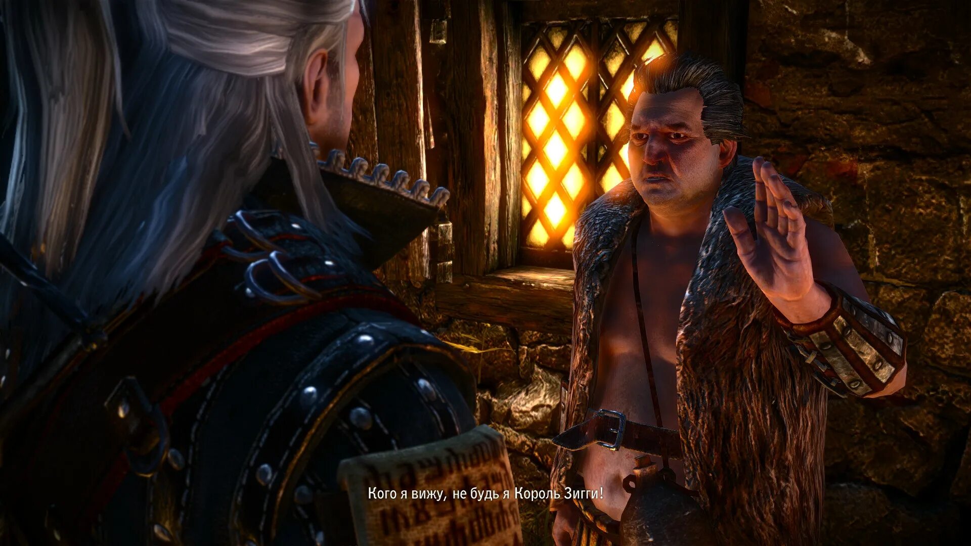 Расширенное издание. Ведьмак 2 бойцовский клуб. Ведьмак 2 бойцовский. Ведьмак 2 бойцовский. Ведьмак 2 сезон дата выхода.