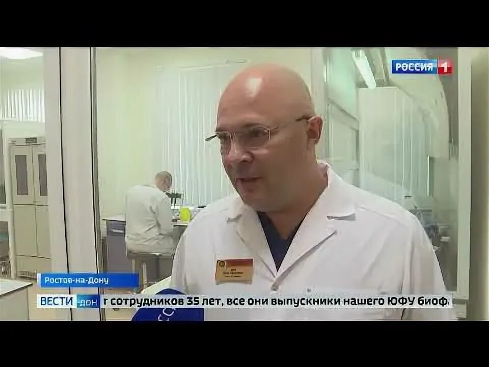 Сайт про докторов ростов на дону. Олег иванович кит. кит олег иванович онколог ростов. олег кит ростов на дону онкоинститут ростов-на-дону. кит директор онкоинститута в ростове на дону.