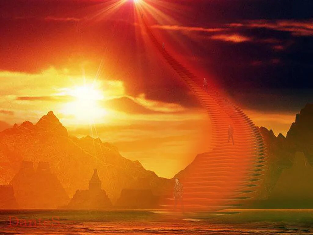 Путь к духовному совершенству. Путь к духовному совершенству. Лестница к небесам. Гармония с собой. Полет души.